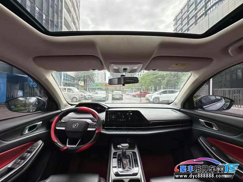 22年长安长安CS55轿车抵押车出售