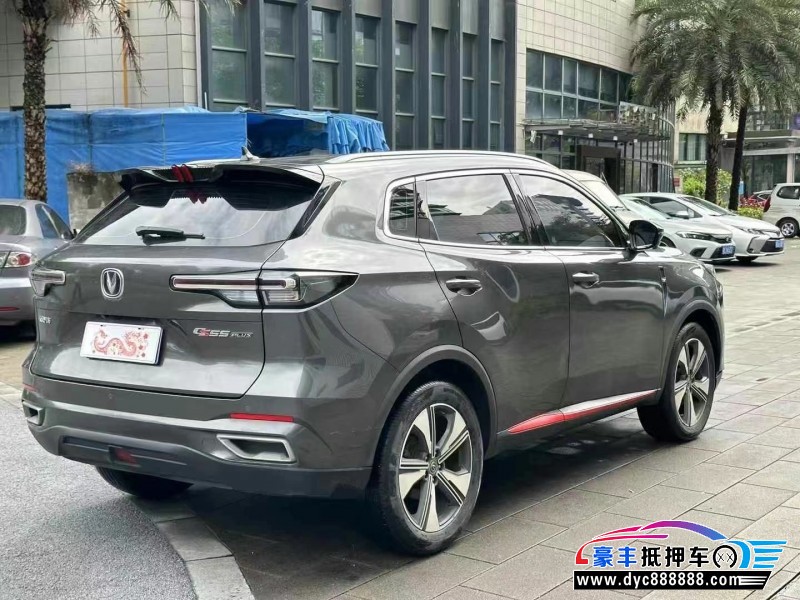 22年长安长安CS55轿车抵押车出售