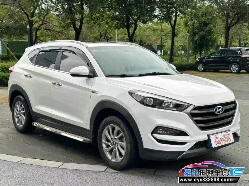 16年现代途胜轿车抵押车出售