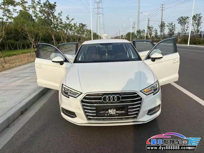 19年奥迪A3轿车抵押车出售