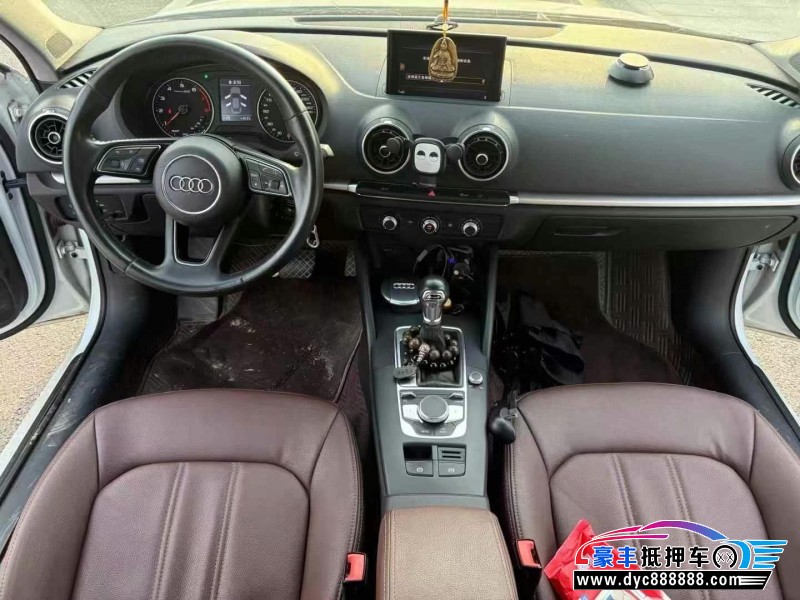 19年奥迪A3轿车抵押车出售