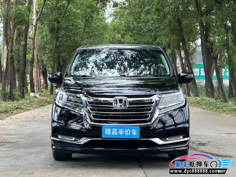 20年本田艾力绅轿车抵押车出售