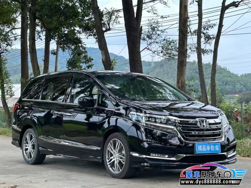 20年本田艾力绅轿车抵押车出售