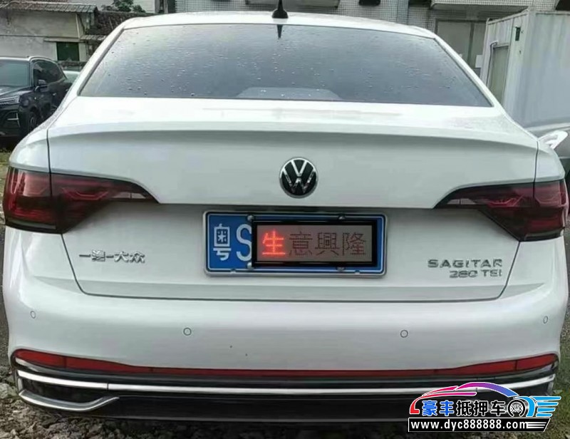 23年大众速腾轿车抵押车出售