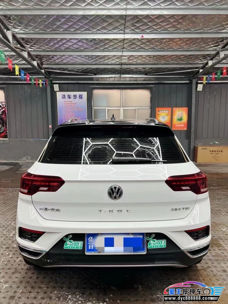 19年大众探歌轿车抵押车出售