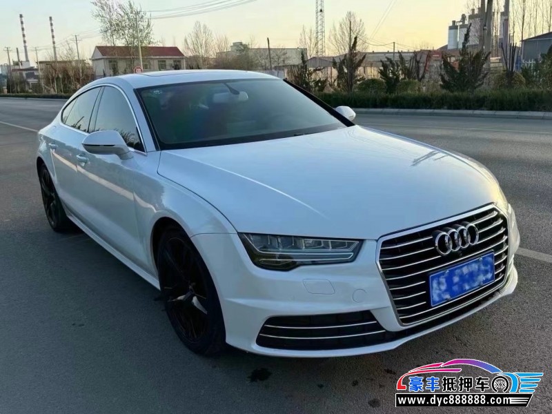 17年奥迪A7轿车抵押车出售