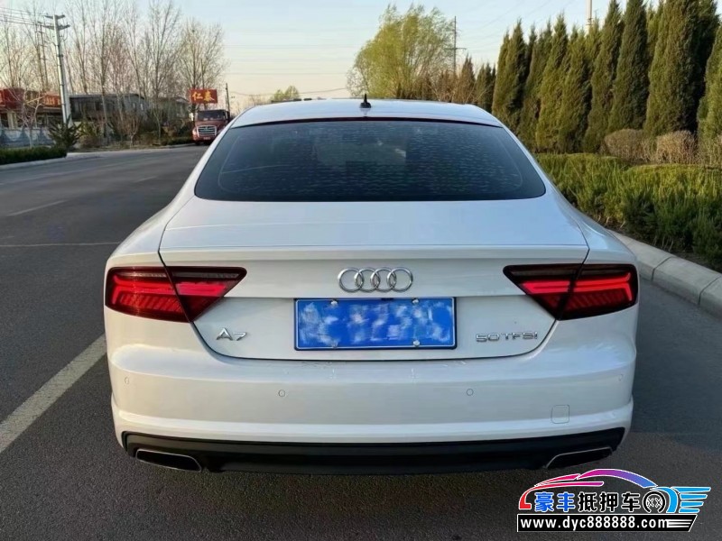 17年奥迪A7轿车抵押车出售