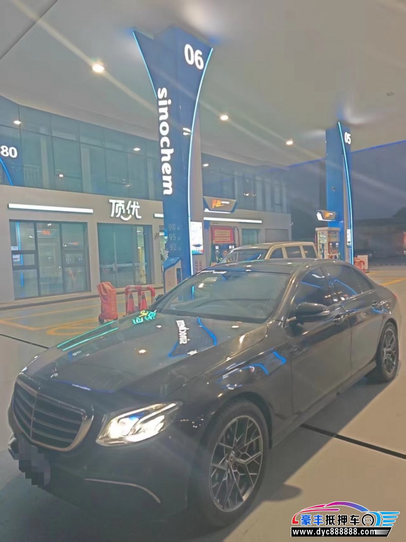 17年奔驰E轿车抵押车出售