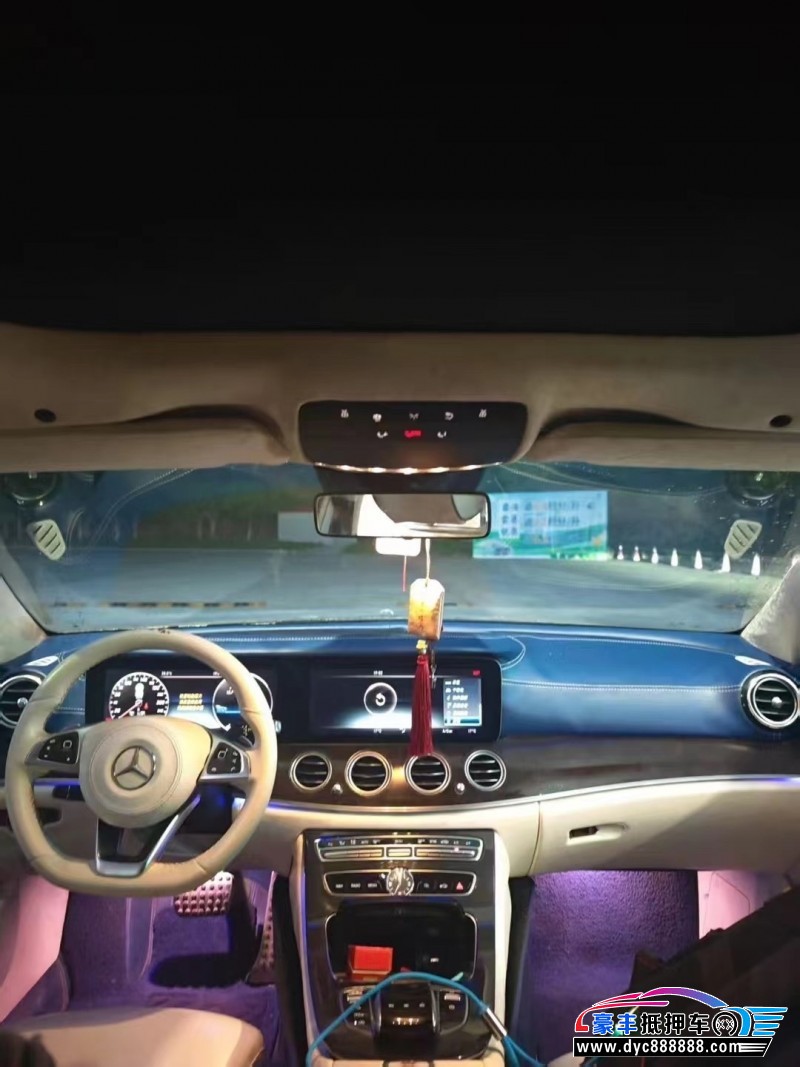 17年奔驰E轿车抵押车出售