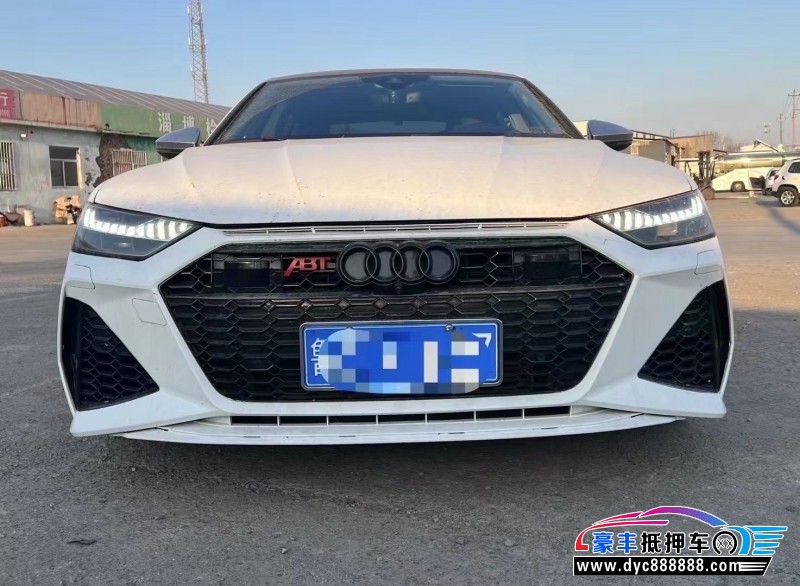 20年奥迪A7轿车抵押车出售