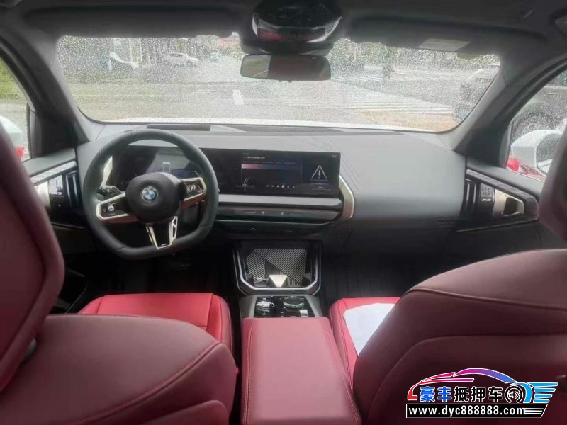 25年宝马X3轿车抵押车出售