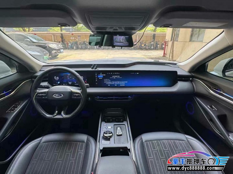 23年福特蒙迪欧轿车抵押车出售