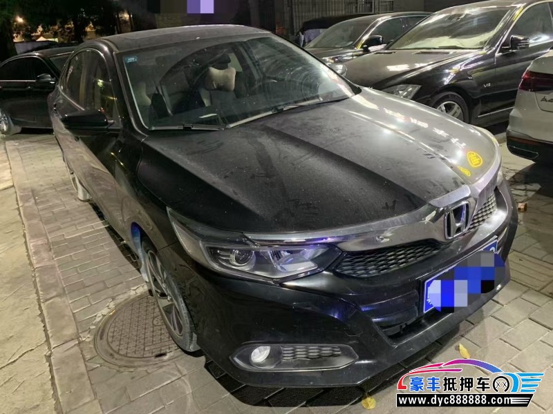 20年本田凌派轿车抵押车出售