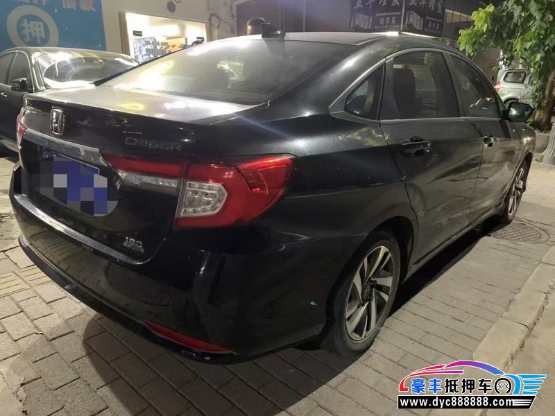 20年本田凌派轿车抵押车出售
