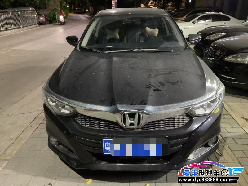 20年本田凌派轿车抵押车出售