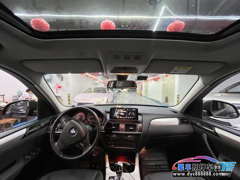 17年宝马X3轿车抵押车出售