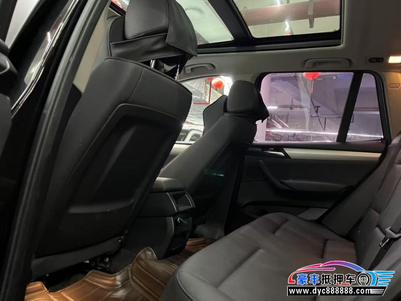 17年宝马X3轿车抵押车出售