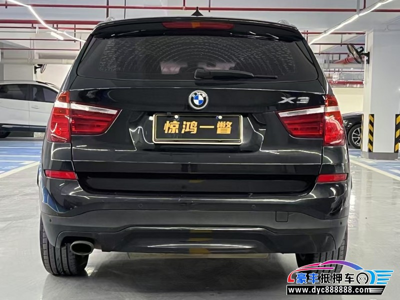 17年宝马X3轿车抵押车出售