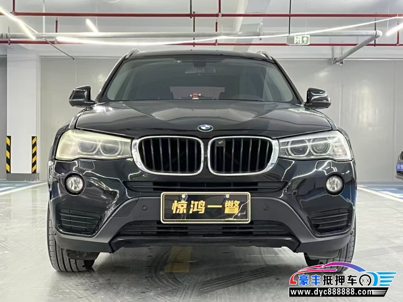 17年宝马X3轿车抵押车出售