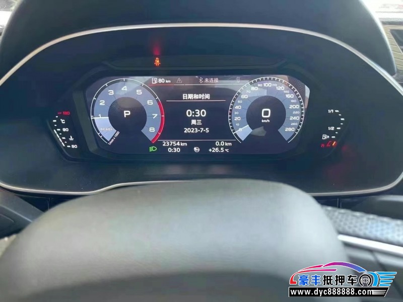 21年奥迪Q3轿车抵押车出售