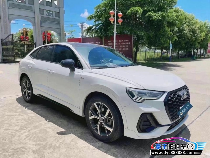 21年奥迪Q3轿车抵押车出售
