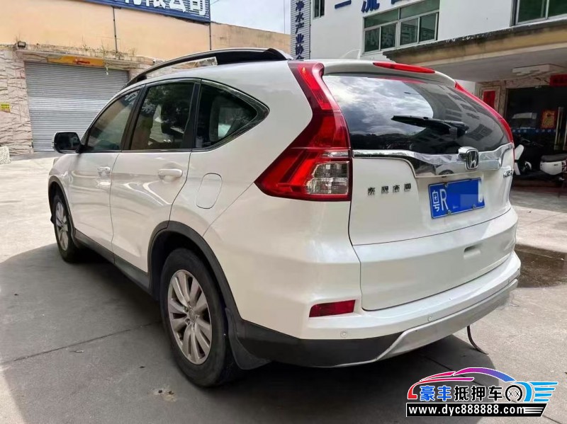 15年本田CR-V轿车抵押车出售