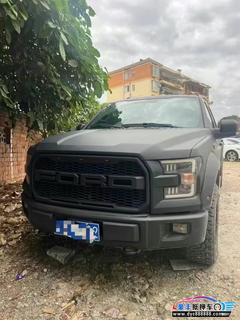 17年福特猛禽轿车抵押车出售