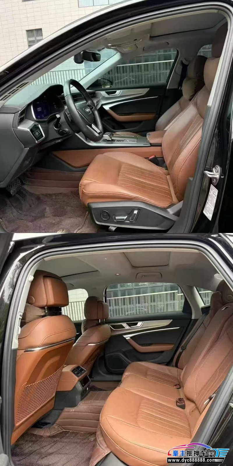 23年奥迪A6L轿车抵押车出售