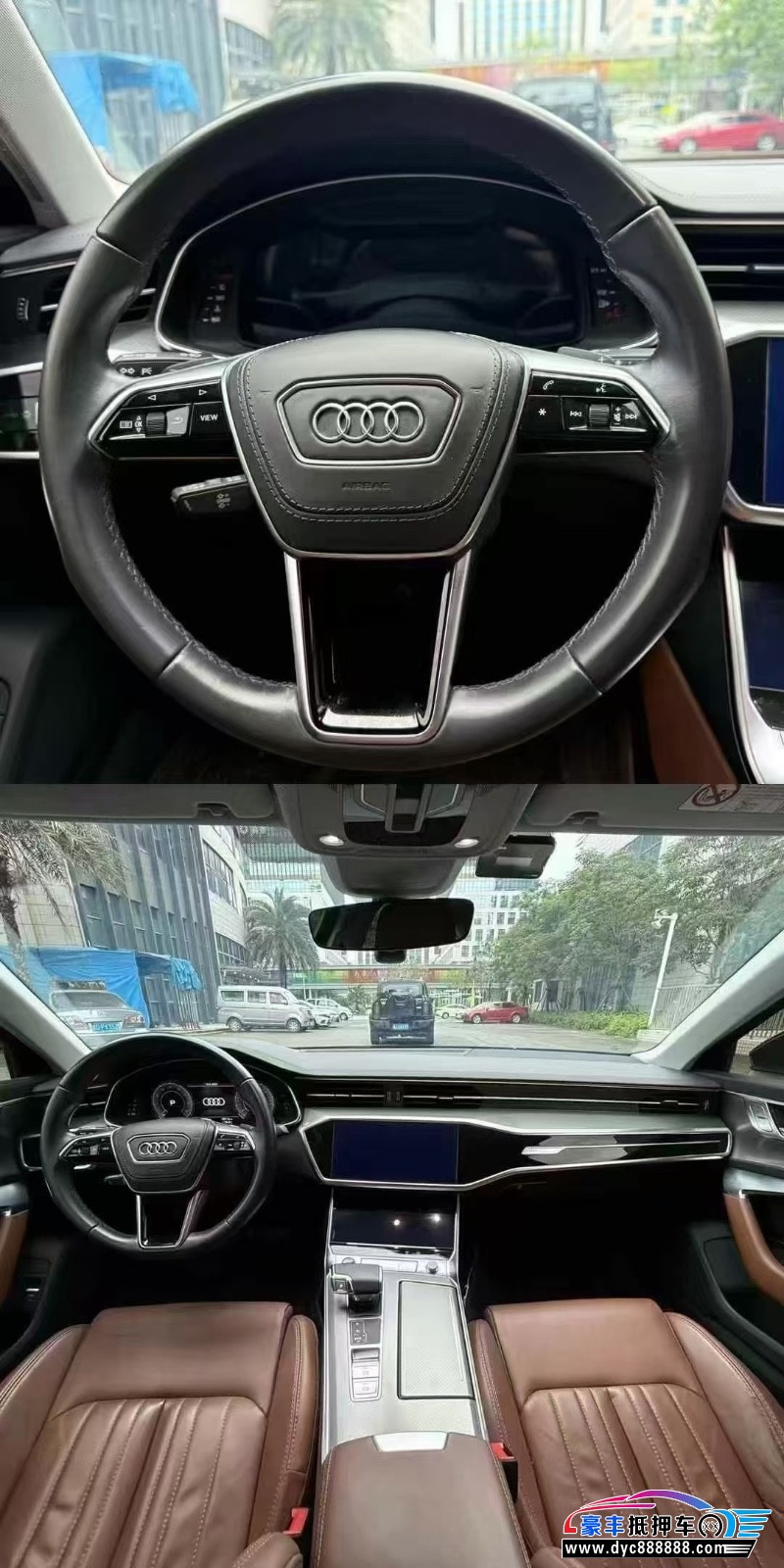 23年奥迪A6L轿车抵押车出售