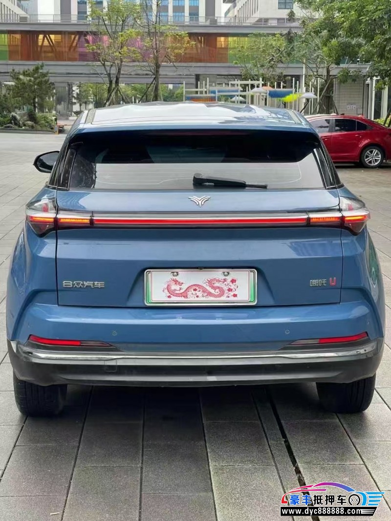 23年哪吒U轿车抵押车出售