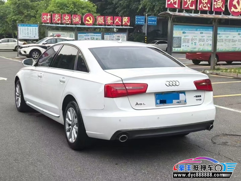 15年奥迪A6L轿车抵押车出售