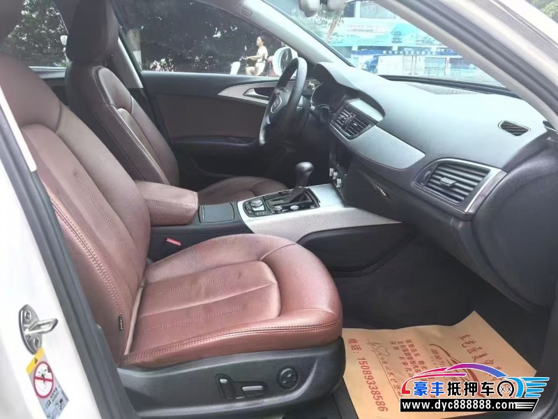 15年奥迪A6L轿车抵押车出售