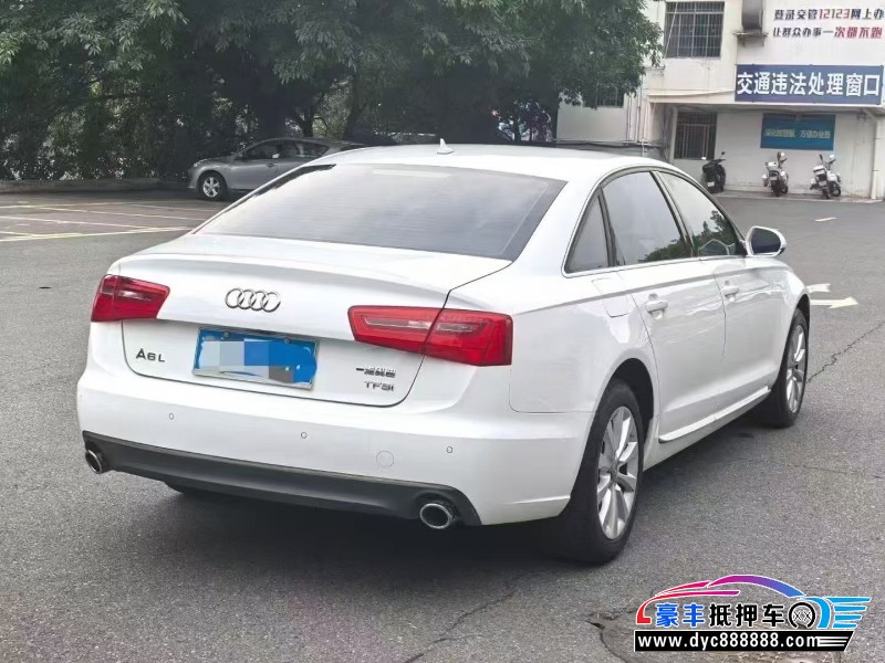 15年奥迪A6L轿车抵押车出售