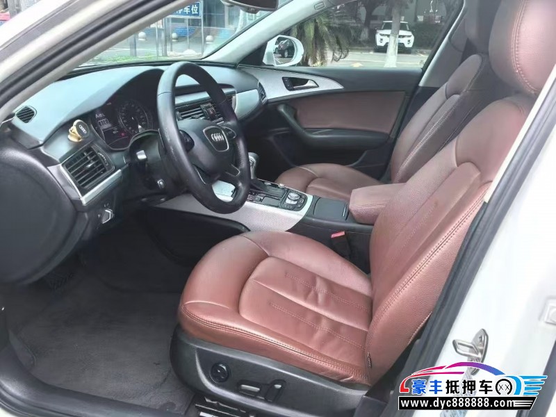 15年奥迪A6L轿车抵押车出售