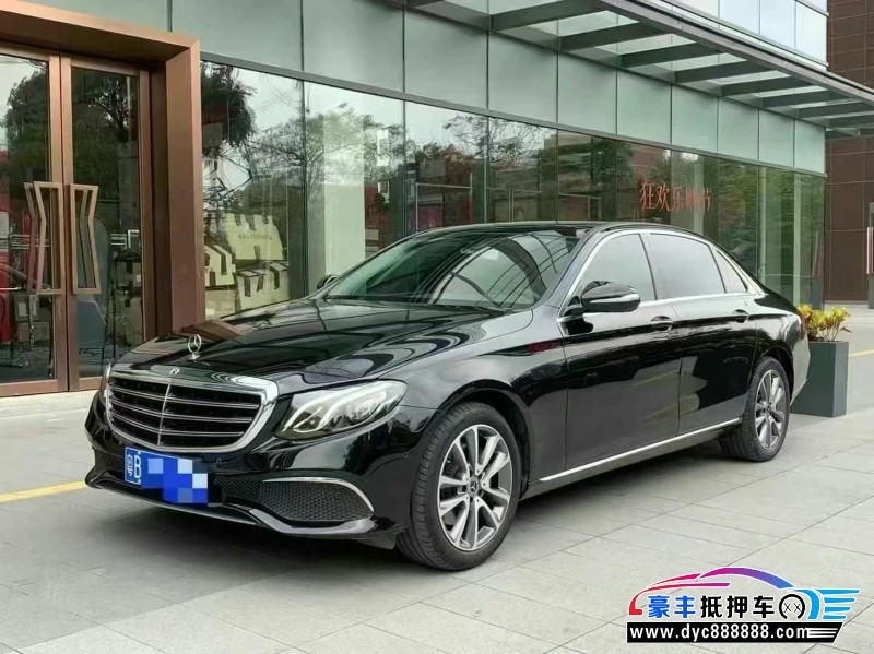 18年奔驰E轿车抵押车出售