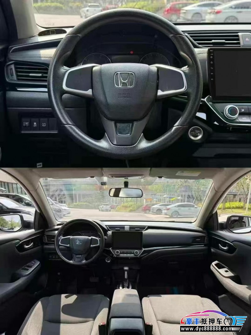 20年本田凌派轿车抵押车出售