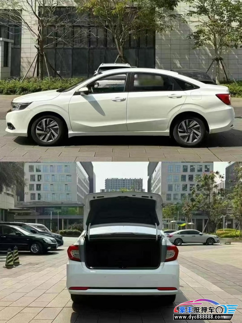 20年本田凌派轿车抵押车出售