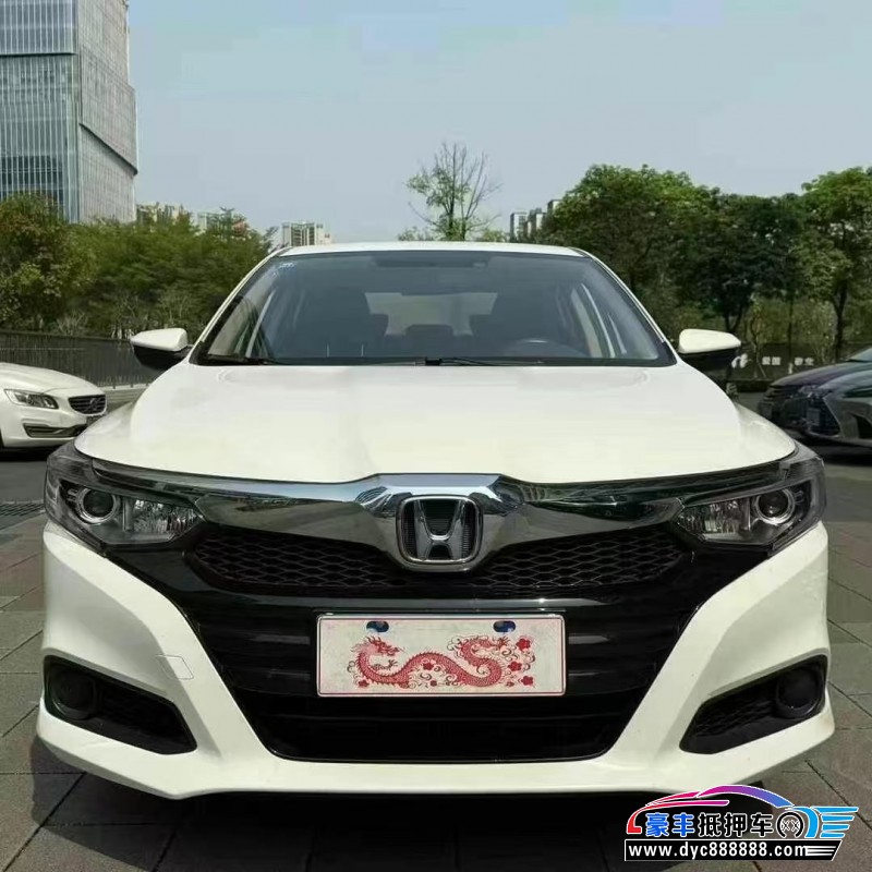 20年本田凌派轿车抵押车出售