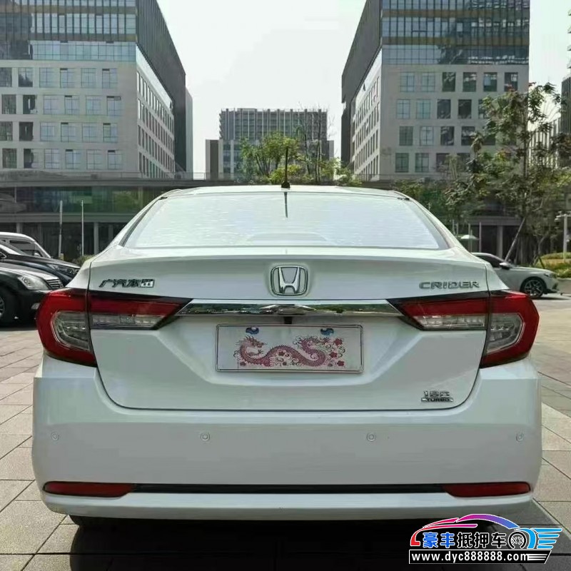 20年本田凌派轿车抵押车出售