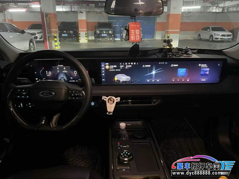 23年福特蒙迪欧轿车抵押车出售