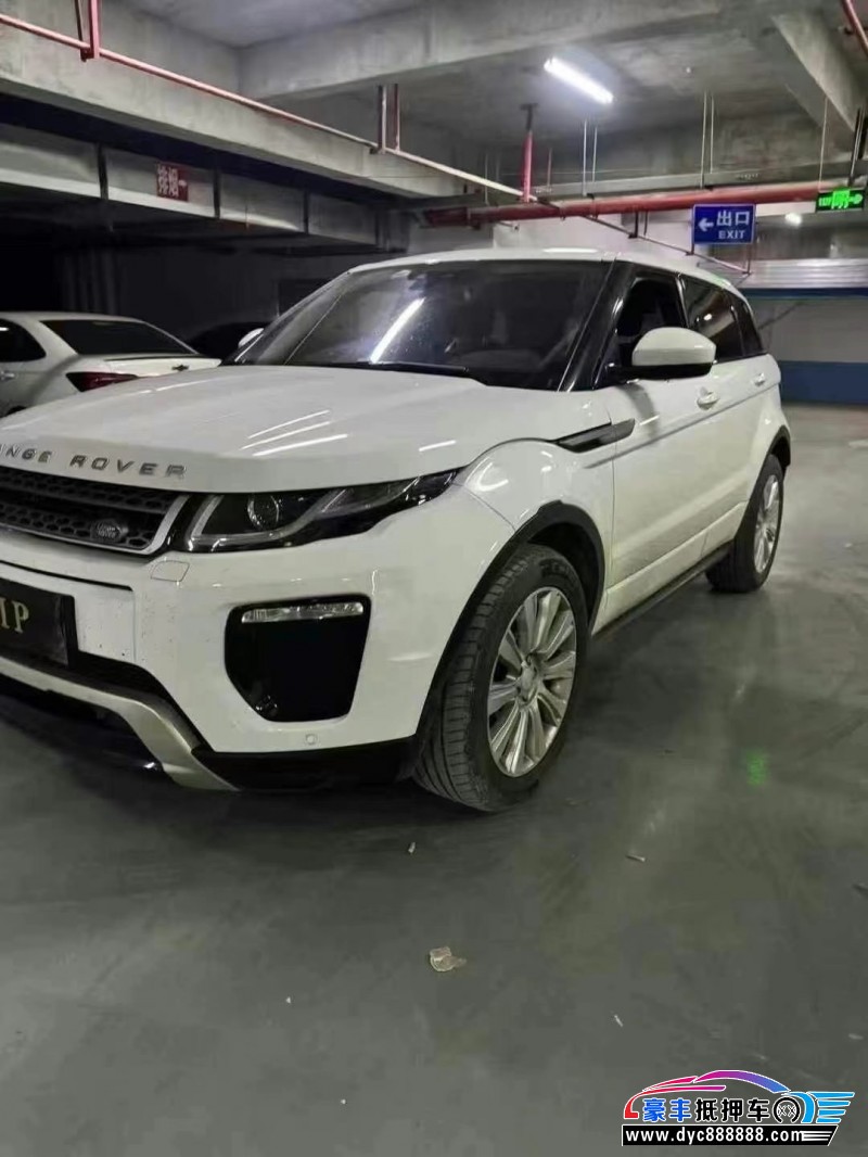 18年路虎揽胜运动SUV抵押车出售