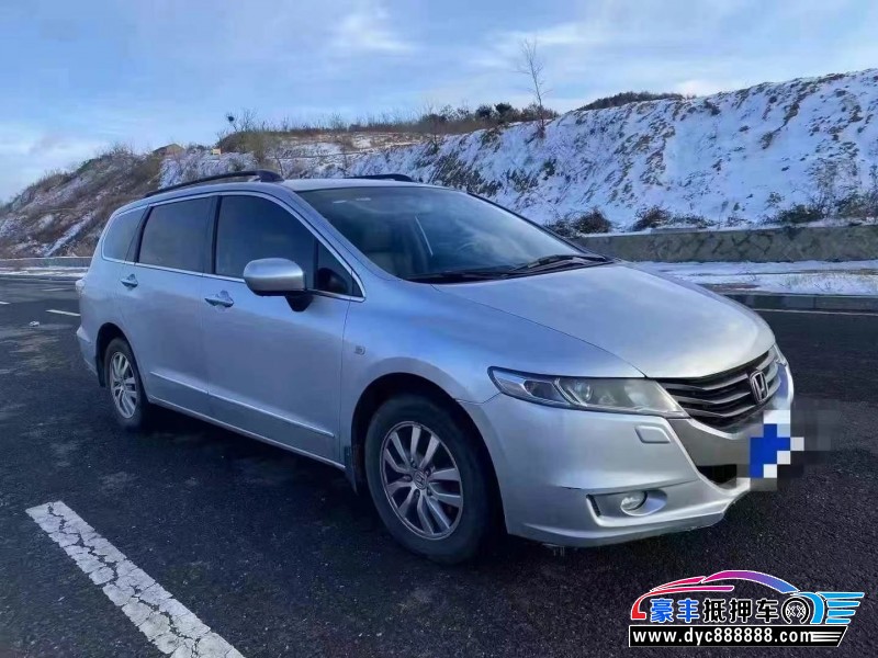 13年本田奥德赛MPV抵押车出售