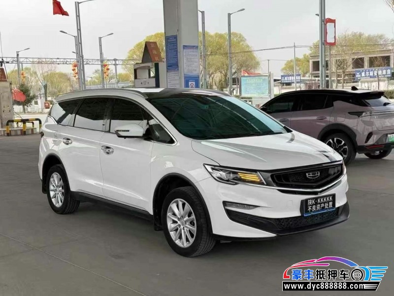 20年吉利嘉际SUV抵押车出售