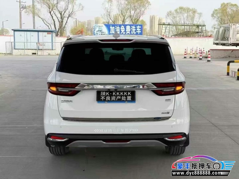 20年吉利嘉际SUV抵押车出售