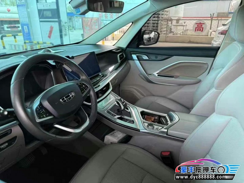 20年吉利嘉际SUV抵押车出售