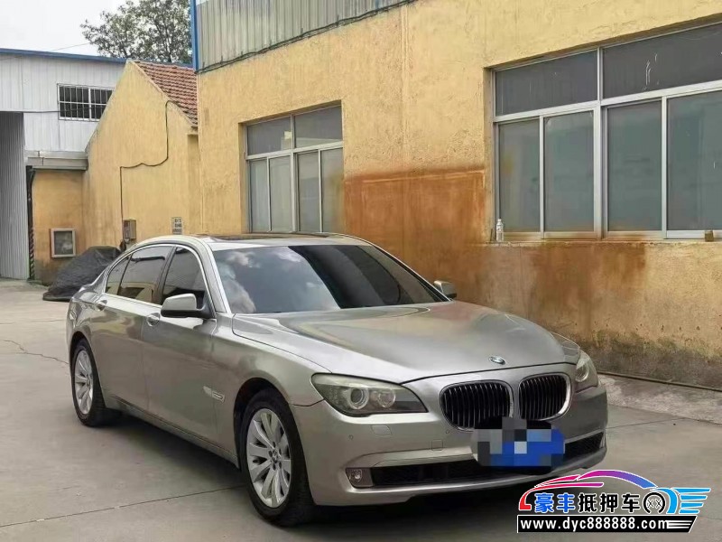 10年宝马7系轿车抵押车出售