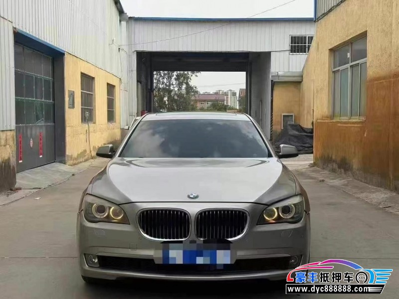 10年宝马7系轿车抵押车出售