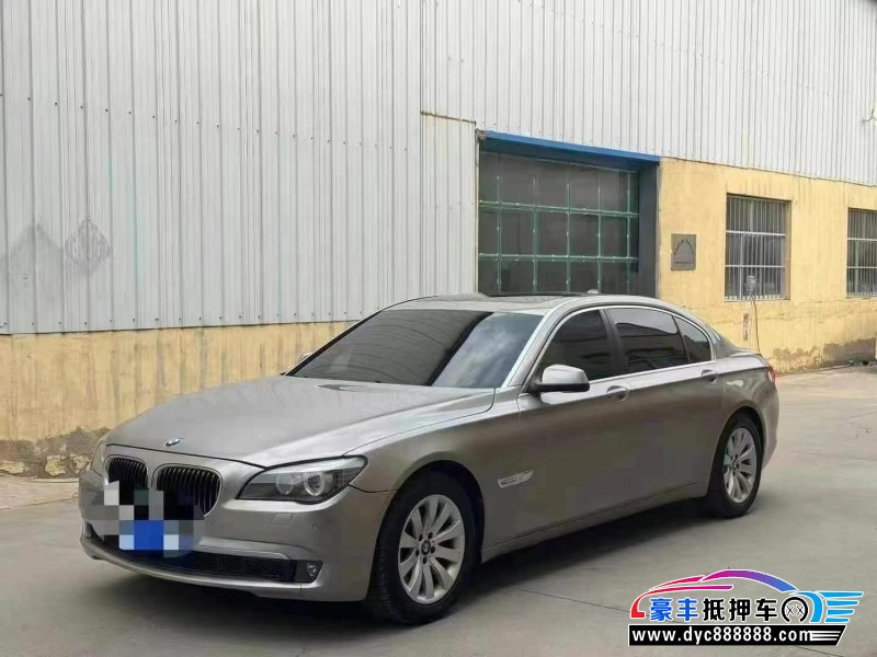 10年宝马7系轿车抵押车出售
