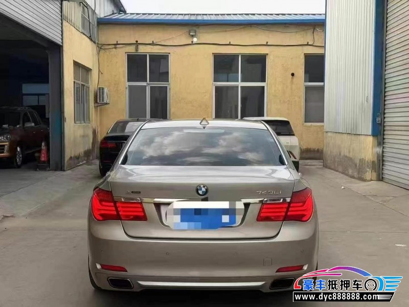 10年宝马7系轿车抵押车出售