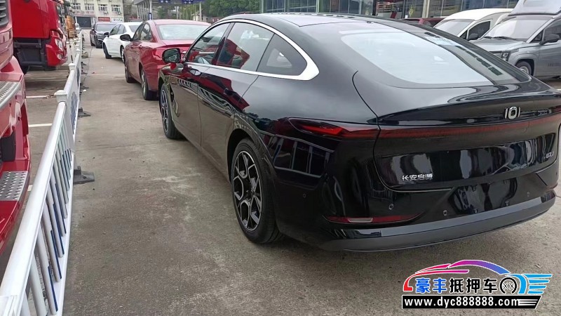 25年长安启源A07轿车抵押车出售